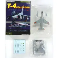 1/144 Scale Model Kit - Japan Self-Defense Forces