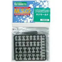 Plastic Model Kit - M.S.G (Modeling Support Goods) items