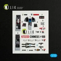 1/72 Scale Model Kit - Detail-Up Parts