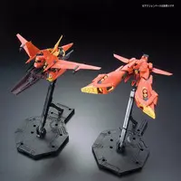 Gundam Models - MOBILE SUIT GUNDAM ZZ