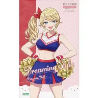 Plastic Model Kit - SOUSAI SHOJO TEIEN / Ritsuka Saeki & Seira Ichijo