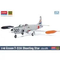 1/48 Scale Model Kit - Japan Self-Defense Forces / Lockheed T-33 Shooting Star