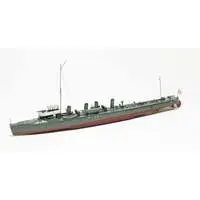 1/500 Scale Model Kit - Warship plastic model kit / Japanese destroyer Asashio