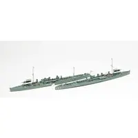 1/700 Scale Model Kit - WATER LINE SERIES / Japanese destroyer Harusame