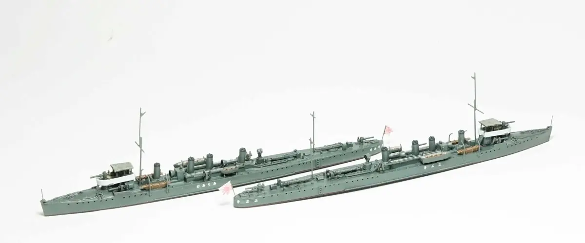 1/700 Scale Model Kit - WATER LINE SERIES / Japanese destroyer Harusame
