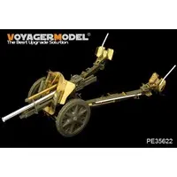 1/35 Scale Model Kit - Etching parts