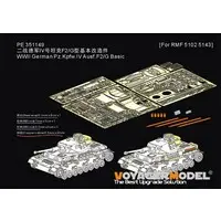 1/35 Scale Model Kit - Etching parts