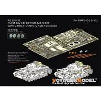 1/35 Scale Model Kit - Etching parts