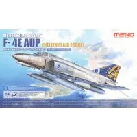 1/48 Scale Model Kit - Fighter aircraft model kits