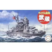 Chibimaru Fleet - Chibimaru Kantai Series / Japanese battleship Musashi