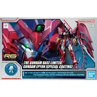 Gundam Models - NEW MOBILE REPORT GUNDAM WING / Gundam Epyon