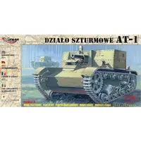 1/72 Scale Model Kit - Tank