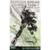 1/35 Scale Model Kit - BORDER BREAK