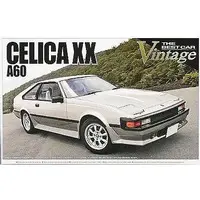 1/24 Scale Model Kit - The Best Car Vintage