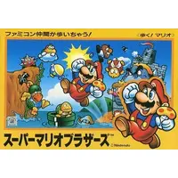 Plastic Model Kit - Super Mario