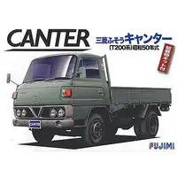 1/32 Scale Model Kit - Mitsubishi Fuso