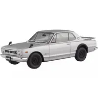 1/24 Scale Model Kit - NISSAN / SKYLINE