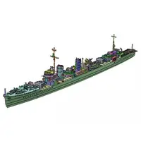 1/700 Scale Model Kit - Warship plastic model kit / Japanese destroyer Mutsuki