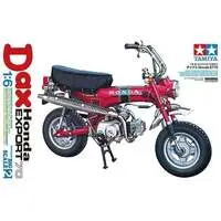 Plastic Model Kit - Honda / Honda DAX ST70