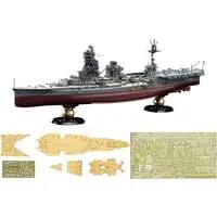 1/700 Scale Model Kit - Warship plastic model kit / Japanese battleship Ise