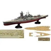1/700 Scale Model Kit - Warship plastic model kit / Japanese battleship Kongō