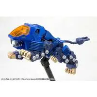 Plastic Model Kit - ZOIDS / Shield Liger
