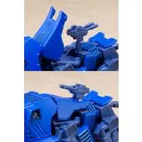 Plastic Model Kit - ZOIDS / Shield Liger