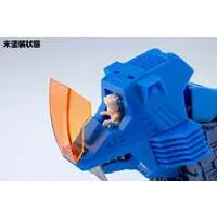 Plastic Model Kit - ZOIDS / Shield Liger
