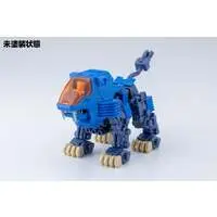 Plastic Model Kit - ZOIDS / Shield Liger
