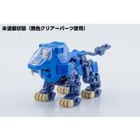 Plastic Model Kit - ZOIDS / Shield Liger