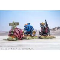 Plastic Model Kit - ZOIDS / Shield Liger