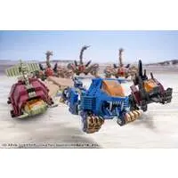 Plastic Model Kit - ZOIDS / Shield Liger