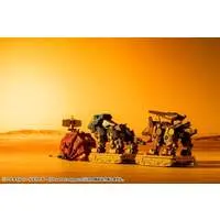 Plastic Model Kit - ZOIDS / Shield Liger