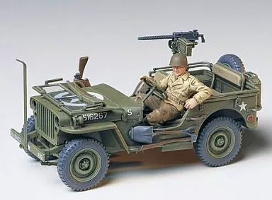 1/35 Scale Model Kit - TAMIYA Military Miniature Series
