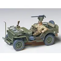 1/35 Scale Model Kit - TAMIYA Military Miniature Series