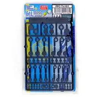 Plastic Model Kit - Plastic Model Parts - Premium parts collection