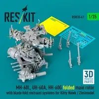 1/35 Scale Model Kit - Detail-Up Parts / MH-60L Black Hawk