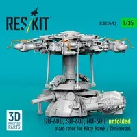 1/35 Scale Model Kit - Detail-Up Parts / SH-60B Seahawk