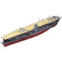 1/700 Scale Model Kit - Warship plastic model kit / Japanese aircraft carrier Akagi