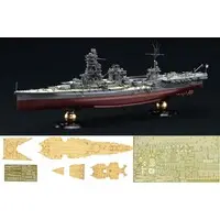 1/700 Scale Model Kit - Warship plastic model kit / Japanese battleship Ise