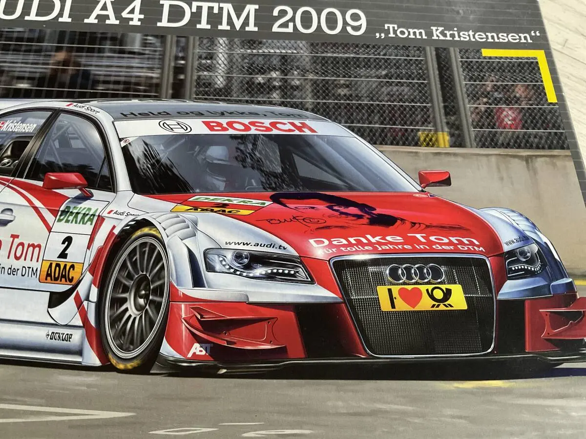 Requested item (Proxy auction)