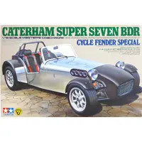 Plastic Model Kit - Masters Coachwork Series