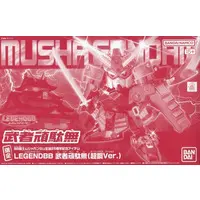 Gundam Models - SD GUNDAM