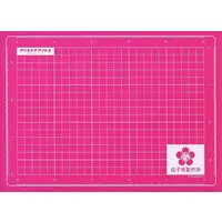 Plastic Model Supplies - Alice Gear Aegis