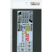 1/24 Scale Model Kit (1/24 F1 追加ロゴアソート4 デカール [D1107])