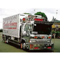 1/32 Scale Model Kit - Dekotora/art trucks