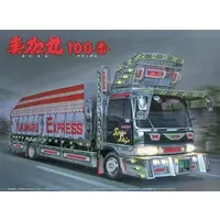 1/32 Scale Model Kit - Dekotora/art trucks