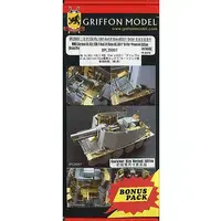 1/35 Scale Model Kit - Grade Up Parts