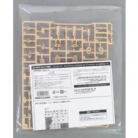 Plastic Model Parts - FRAME ARMS GIRL / Stylet