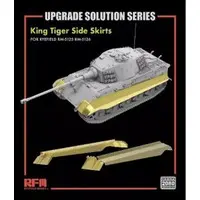 1/35 Scale Model Kit - Detail-Up Parts